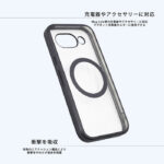 Like standard MagSafe対応 マグネットアクセサリー対応 衝撃吸収 バンパー マット メタリック ハイブリッドケース