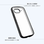 Like standard Puffull 耐衝撃 バンパー ハイブリッドケース