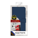 Like standard 耐衝撃 マグネットベルト シンプル 手帳型レザーケース