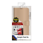 Like standard 耐衝撃 マグネットベルト シンプル 手帳型レザーケース
