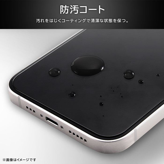 Like standard ガラスフィルム 光沢 平面保護 硬度10H 指紋認証対応