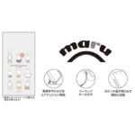 ミッフィー / maru 衝撃吸収 バンパー ハイブリッドケース