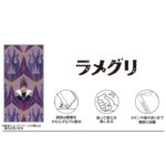 ディズニー / 衝撃吸収 バンパー 動く キラキラ ラメ グリッターケース