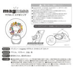 ディズニー / magness マグネット スマホリング スタンド
