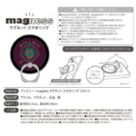 ディズニー / magness マグネット スマホリング スタンド