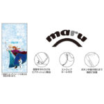 ディズニー / maru 衝撃吸収 バンパー ハイブリッドケース