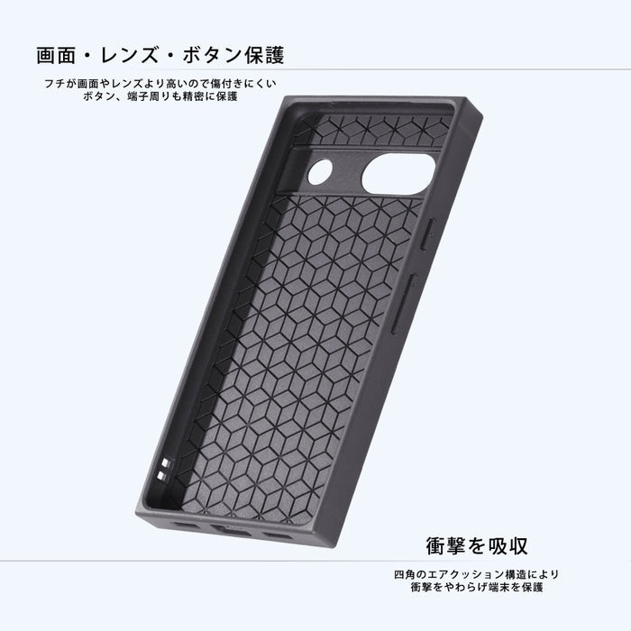 ディズニー / KAKU 衝撃吸収 バンパー スクエア ハイブリッドケース