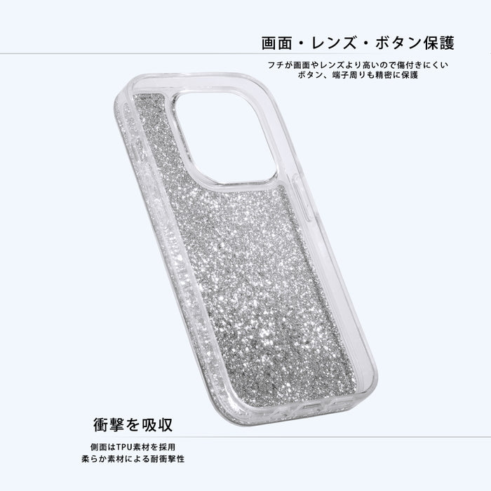 ディズニー / 衝撃吸収 バンパー 動く キラキラ ラメ グリッターケース