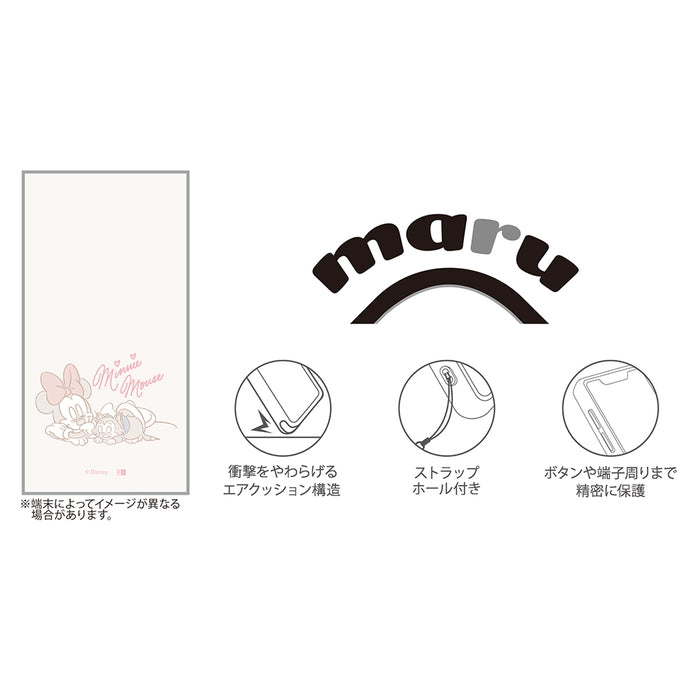 ディズニー / maru 衝撃吸収 バンパー ハイブリッドケース