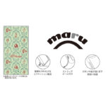 ディズニー / maru 衝撃吸収 バンパー ハイブリッドケース
