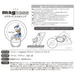 ディズニー / magness マグネット スマホリング スタンド