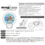 ディズニー / magness マグネット スマホリング スタンド