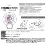ディズニー / magness マグネット スマホリング スタンド