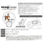 ディズニー / magness マグネット スマホリング スタンド
