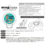 ディズニー / magness マグネット スマホリング スタンド