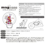 ディズニー / magness マグネット スマホリング スタンド