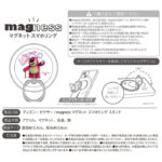 ディズニー / magness マグネット スマホリング スタンド