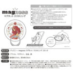 ディズニー / magness マグネット スマホリング スタンド