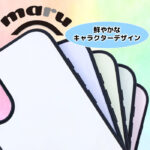 ディズニー / maru 衝撃吸収 バンパー ハイブリッドケース