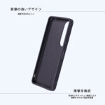 ミッフィー / maru 衝撃吸収 バンパー ハイブリッドケース
