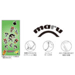 パワーパフガールズ / maru 衝撃吸収 バンパー ハイブリッドケース