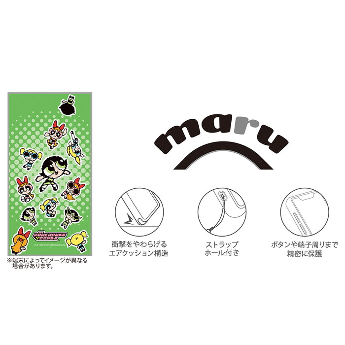 パワーパフガールズ / maru 衝撃吸収 バンパー ハイブリッドケース