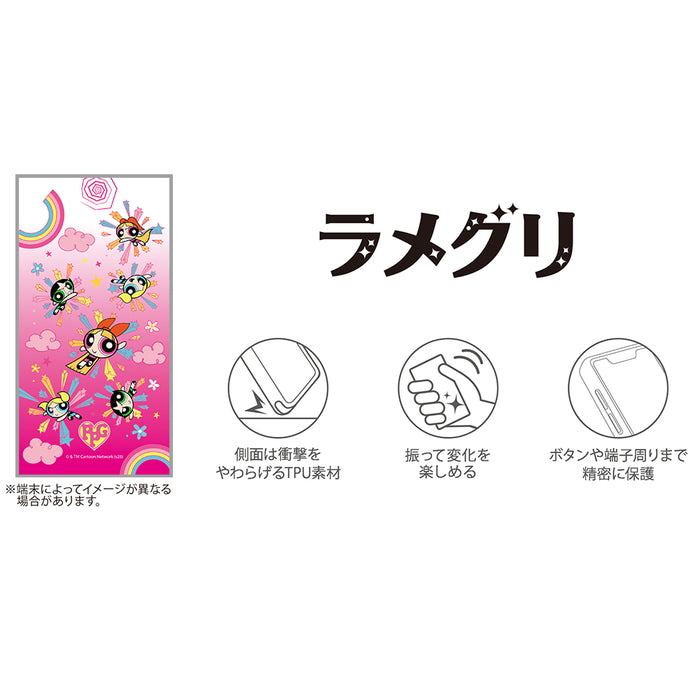 パワーパフガールズ / 衝撃吸収 バンパー 動く キラキラ ラメ グリッターケース