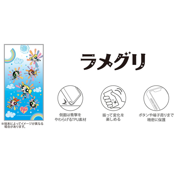 パワーパフガールズ / 衝撃吸収 バンパー 動く キラキラ ラメ グリッターケース