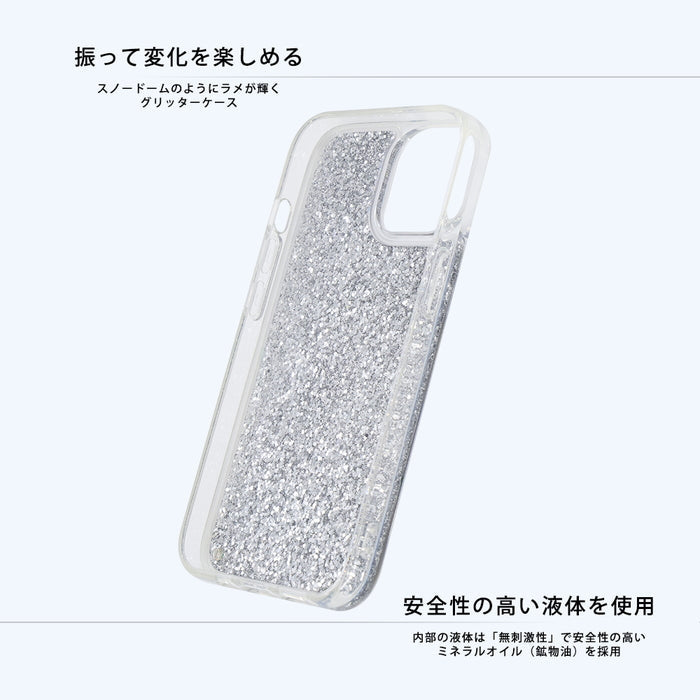 パワーパフガールズ / 衝撃吸収 バンパー 動く キラキラ ラメ グリッターケース
