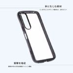 Like standard Puffull 耐衝撃 バンパー ハイブリッドケース