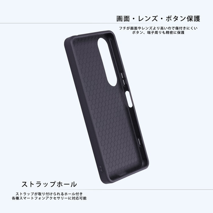 Like standard maru Pietra 耐衝撃 バンパー マット ハイブリッドケース