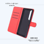 Like standard 耐衝撃 マグネットベルト シンプル 手帳型レザーケース
