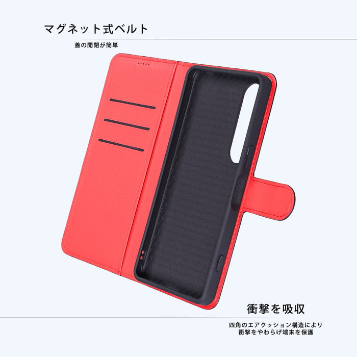 Like standard 耐衝撃 マグネットベルト シンプル 手帳型レザーケース