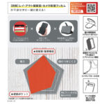 Like standard 耐衝撃 マグネットベルト シンプル 手帳型レザーケース