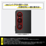 Like standard eyes ガラスフィルム カメラ保護 一体型 硬度10H
