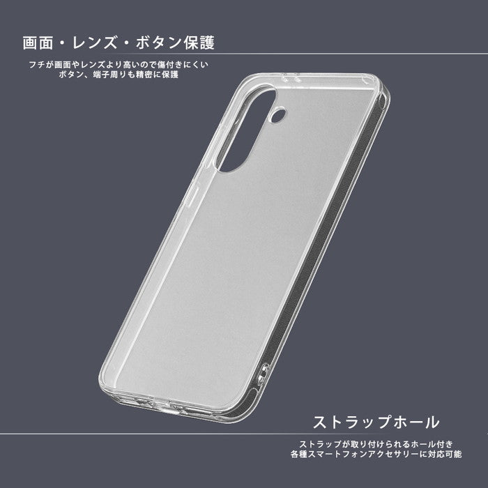 Like standard 衝撃吸収 バンパー ハイブリッドケース