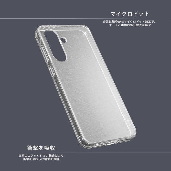 Like standard 衝撃吸収 バンパー ハイブリッドケース
