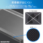 Like standard 衝撃吸収 バンパー ハイブリッドケース