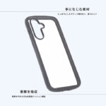 Like standard Puffull 耐衝撃 バンパー ハイブリッドケース