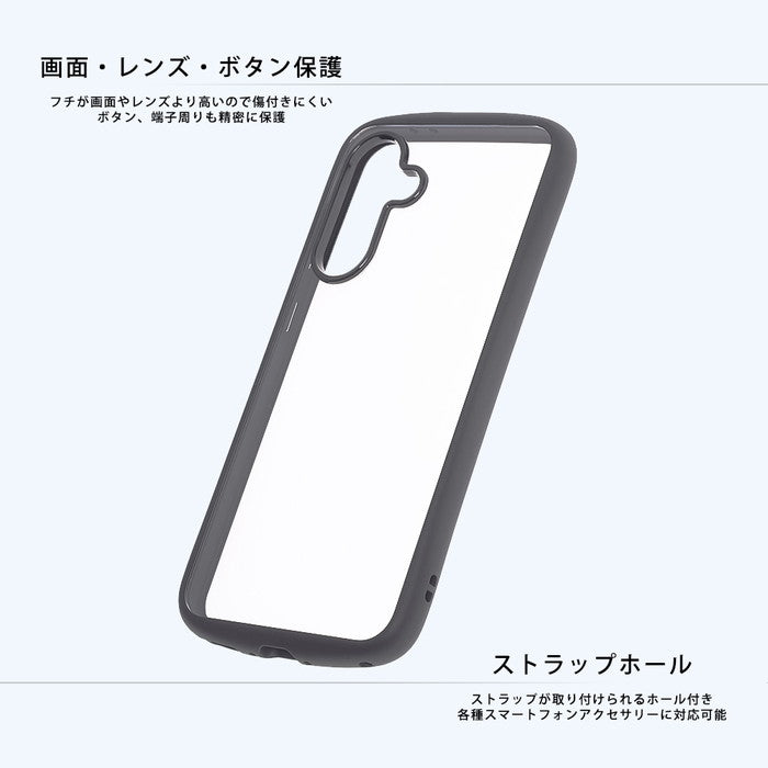 Like standard Puffull 耐衝撃 バンパー ハイブリッドケース