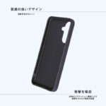 Like standard maru Pietra 耐衝撃 バンパー マット ハイブリッドケース