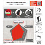 Like standard 耐衝撃 マグネットベルト シンプル 手帳型レザーケース
