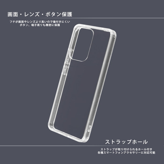 Like standard 衝撃吸収 バンパー ハイブリッドケース