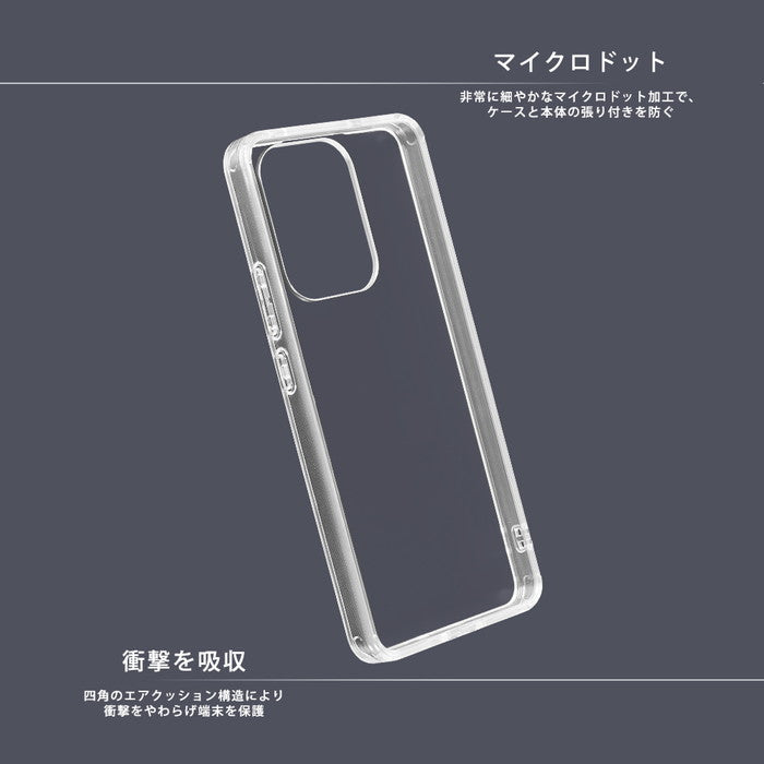 Like standard 衝撃吸収 バンパー ハイブリッドケース