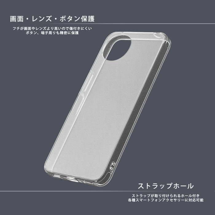 Like standard 衝撃吸収 バンパー ハイブリッドケース
