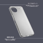 Like standard 衝撃吸収 バンパー ハイブリッドケース
