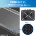 Like standard 衝撃吸収 バンパー ハイブリッドケース