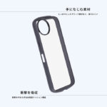 Like standard Puffull 耐衝撃 バンパー ハイブリッドケース