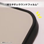 Like standard maru Pietra 耐衝撃 バンパー マット ハイブリッドケース