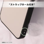 Like standard maru Pietra 耐衝撃 バンパー マット ハイブリッドケース
